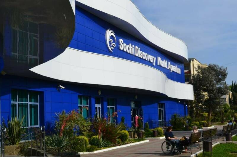 Гостевой дом «Чайка»