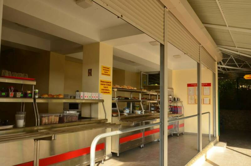 Усадьба «Вараздат»