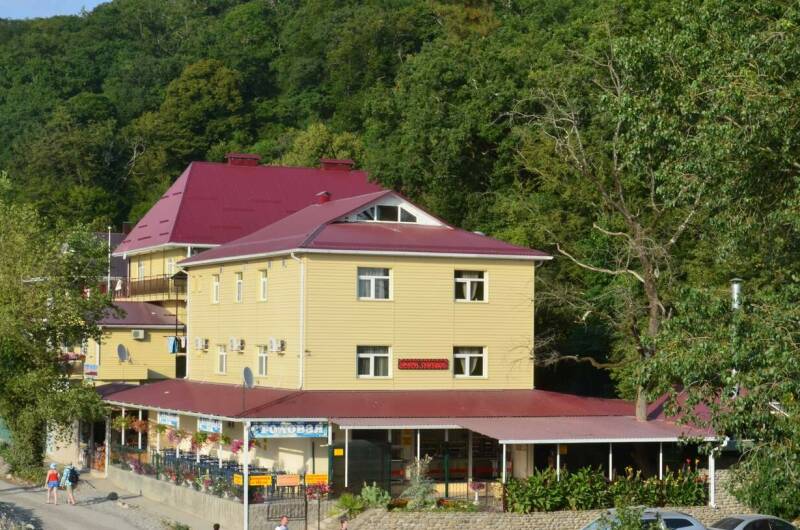 Усадьба «Вараздат»