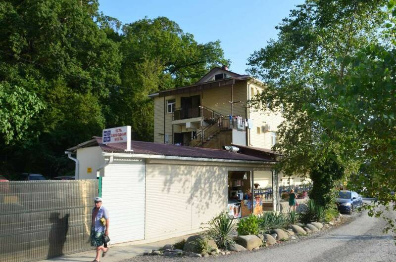 Усадьба «Вараздат»