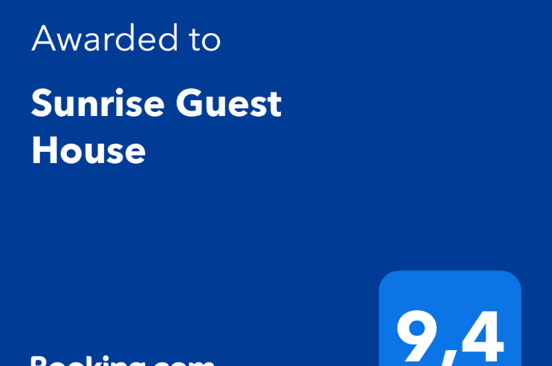 Частное домовладение «Санрайз»