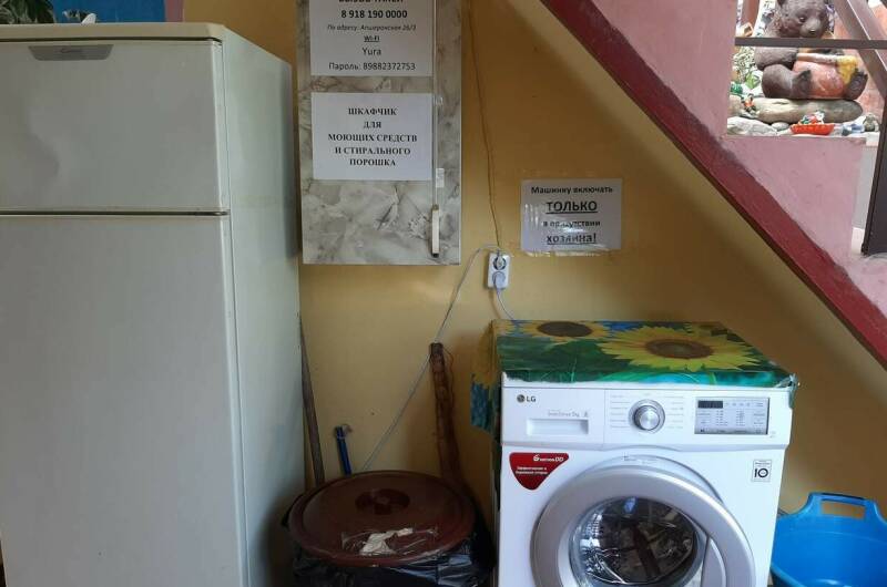 Частный сектор «Райский уголок»