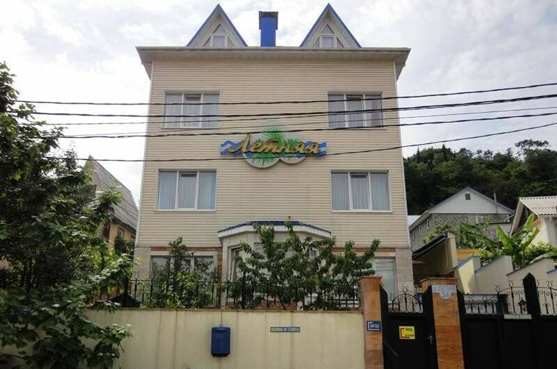 Гостиница «Летняя»