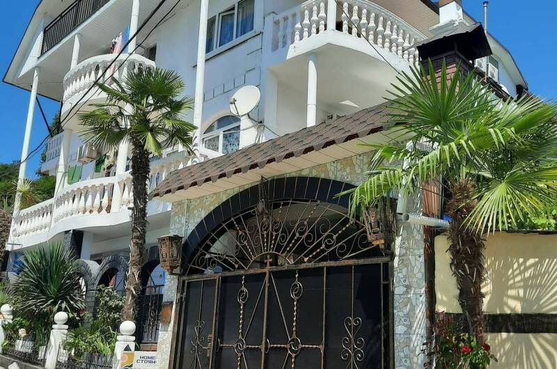 Гостевой дом «У Ивана»