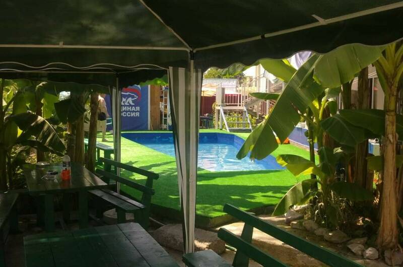 Гостевой дом «Эйфория»