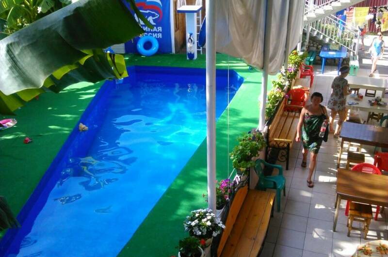 Гостевой дом «Эйфория»