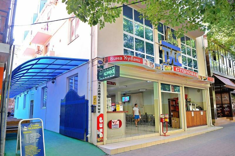 Гостиничный комплекс «ТИС»