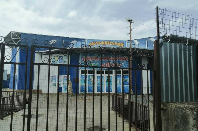 Гостевой дом «Анита»