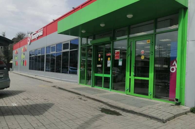 Гостевой дом «Анита»