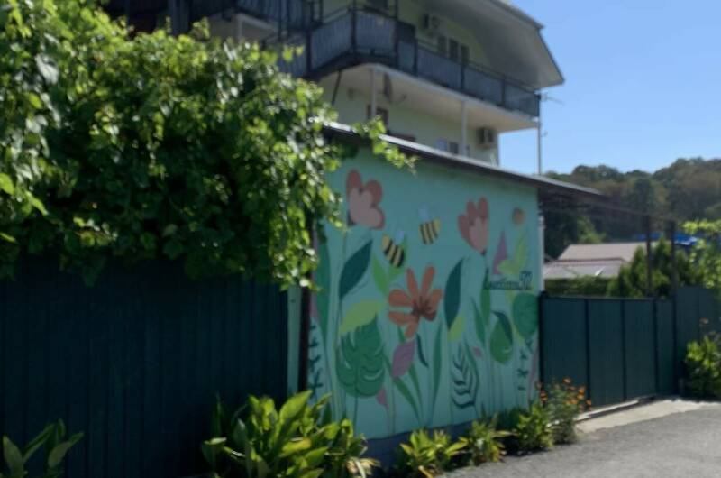 Гостевой дом «У Любаши»