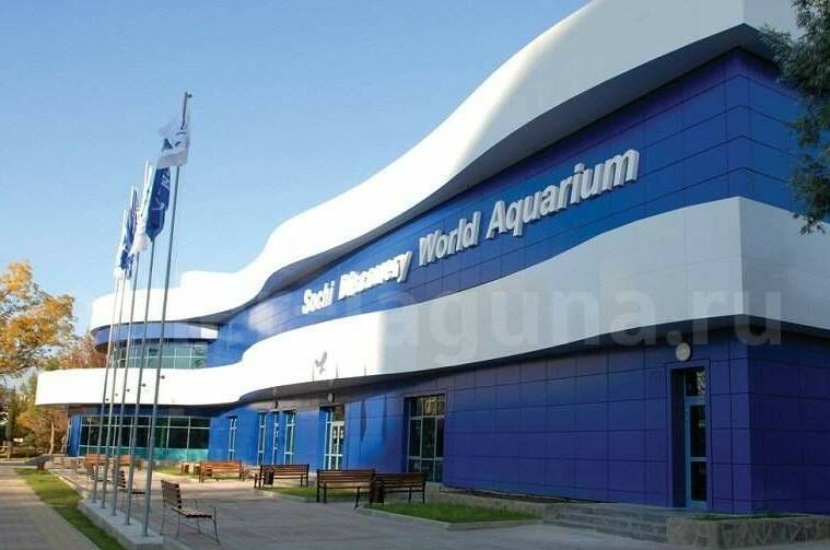 Мини-гостиница «Виктория»