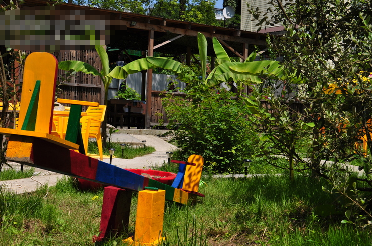 Гостевой дом «Костилья»