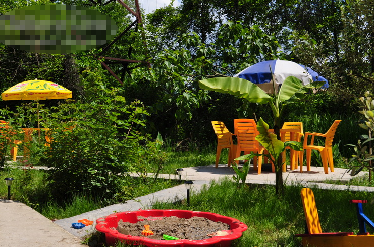 Гостевой дом «Костилья»