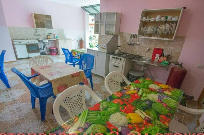 Гостевой дом «Изюминка»