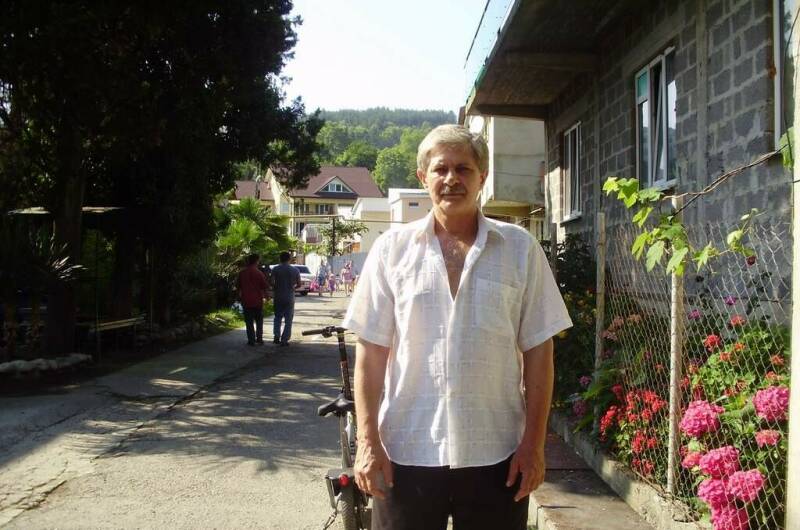 Гостевой дом «Изюминка»