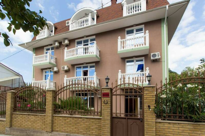 Гостевой дом «Асхо»