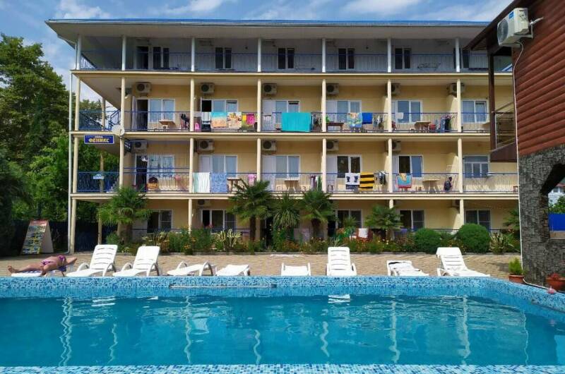 Гостевой дом «Феникс»