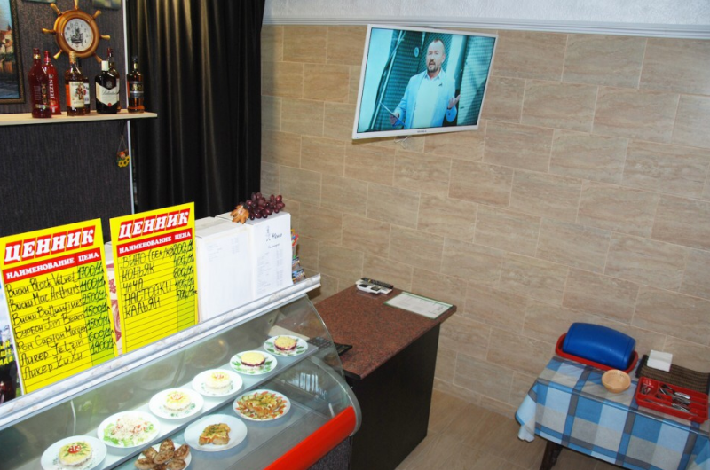 Гостевой дом «Уют»