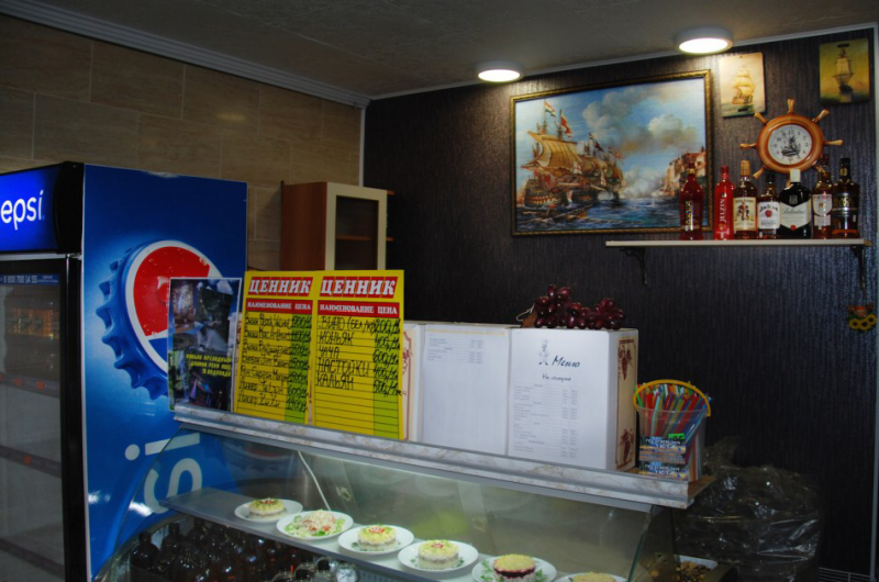 Гостевой дом «Уют»