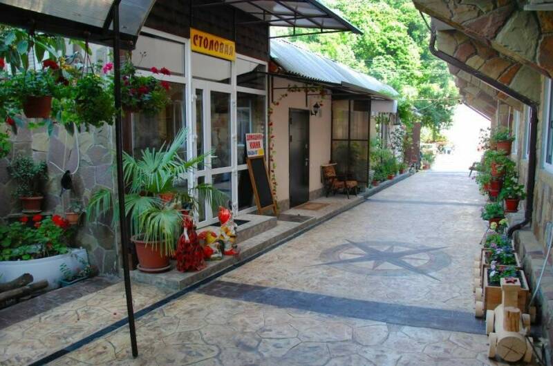 Гостевой дом «Уют»