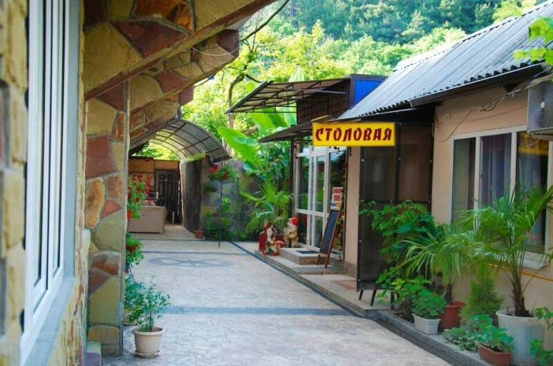 Гостевой дом «Уют»