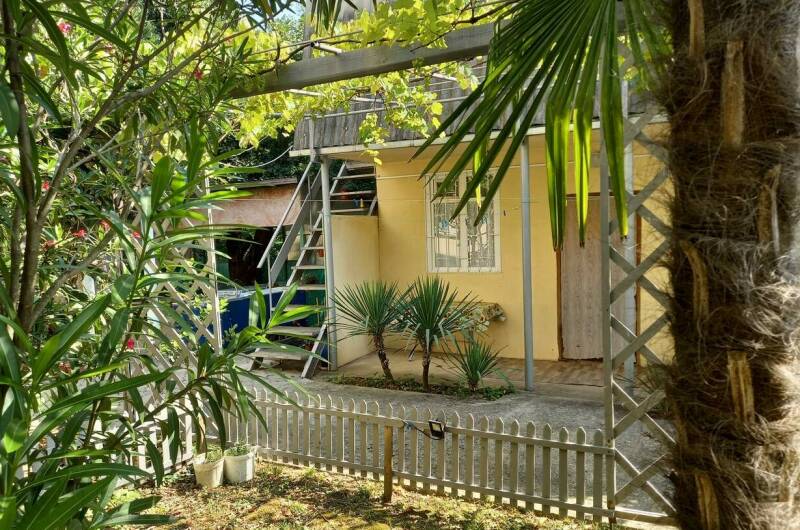 Гостевой дом «Прохлада»