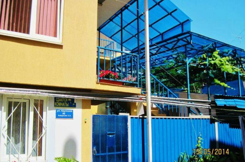 Гостевой дом «Лиана»