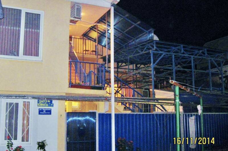 Гостевой дом «Лиана»