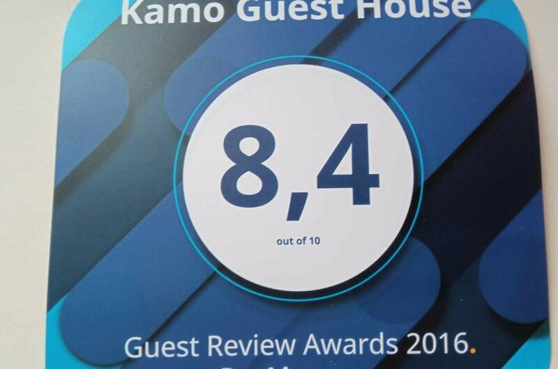 Гостевой дом «Marianna»