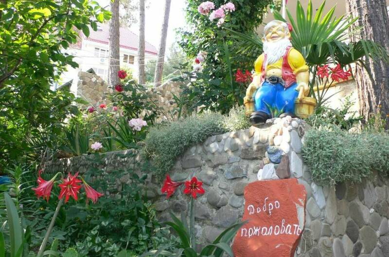 Гостевой дом «Райский уголок»