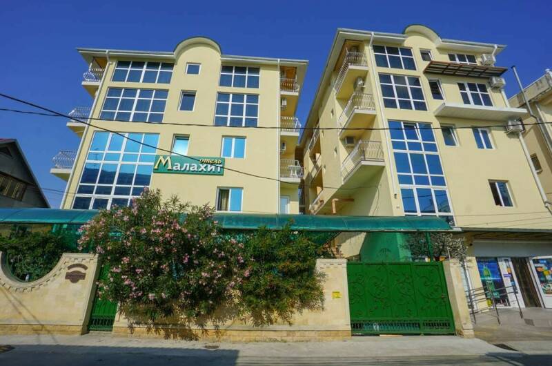 Отель «Малахит»
