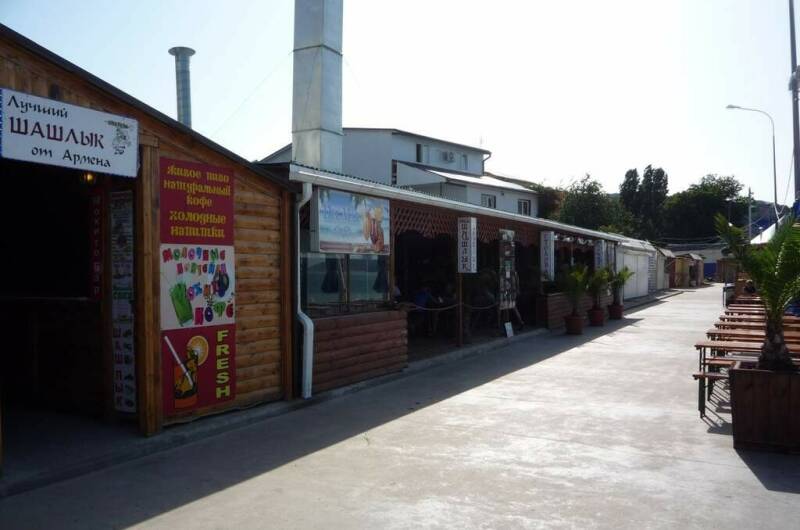 Гостевой дом «У Елены»