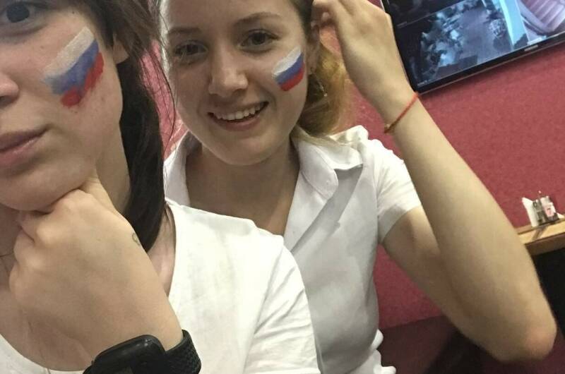 Отель «Маргарита»