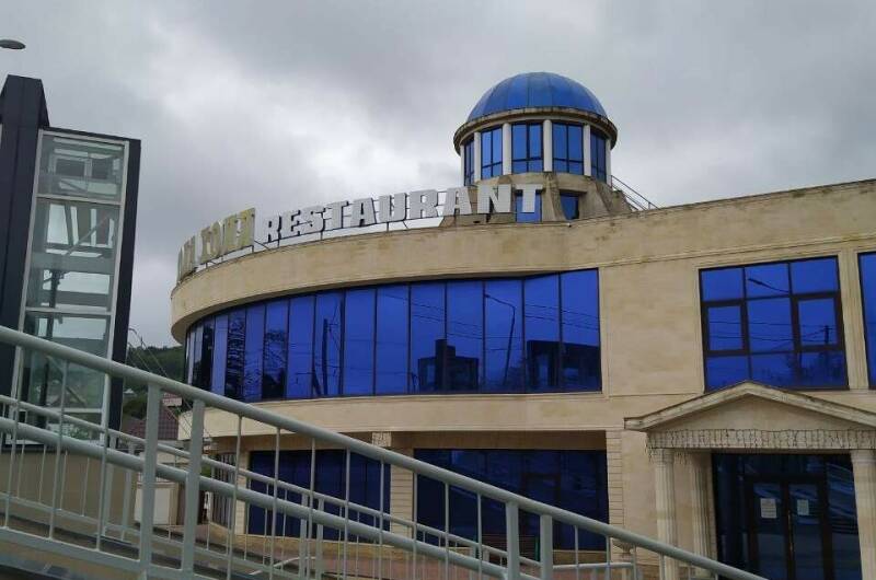 Гостевой дом «Солнечный»