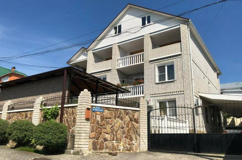 Гостевой дом «Белый парус»