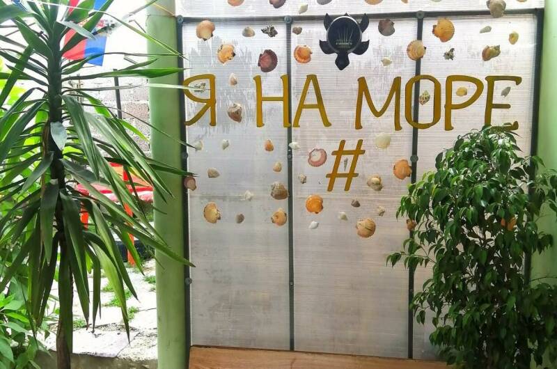 Частный сектор на Лазарева