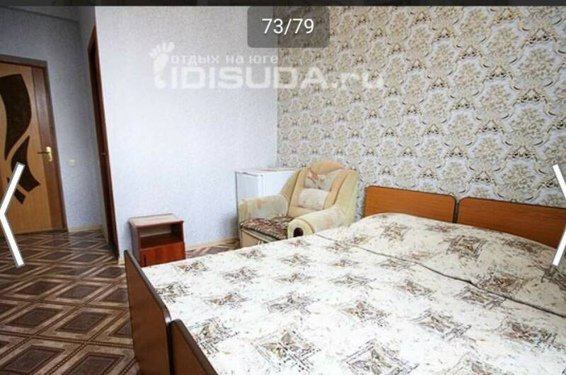 Гостевой дом «Sun-City»