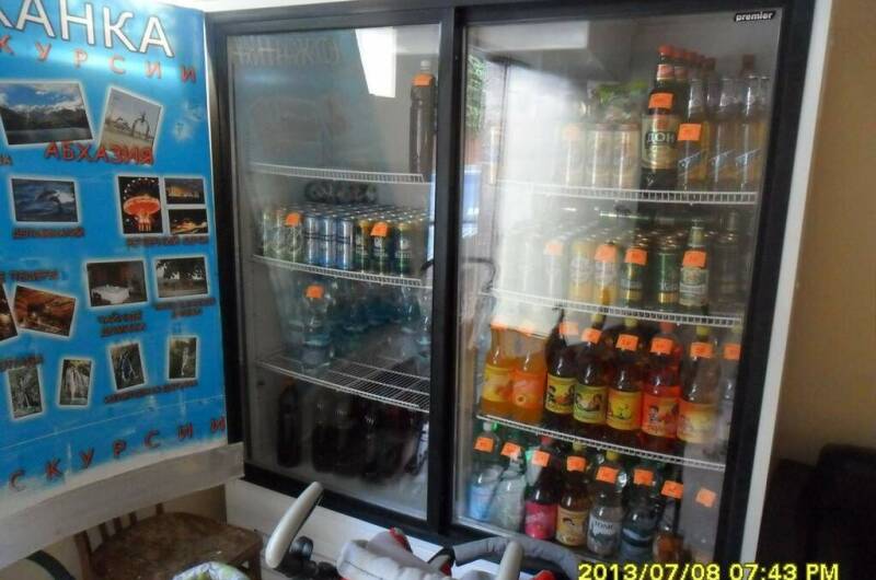 Гостевой дом «У Маргариты»