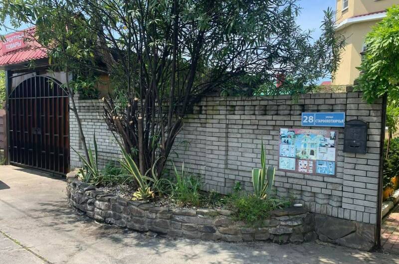 Гостевой дом «Ева»