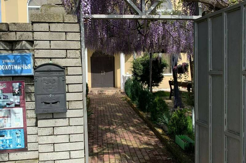 Гостевой дом «Ева»