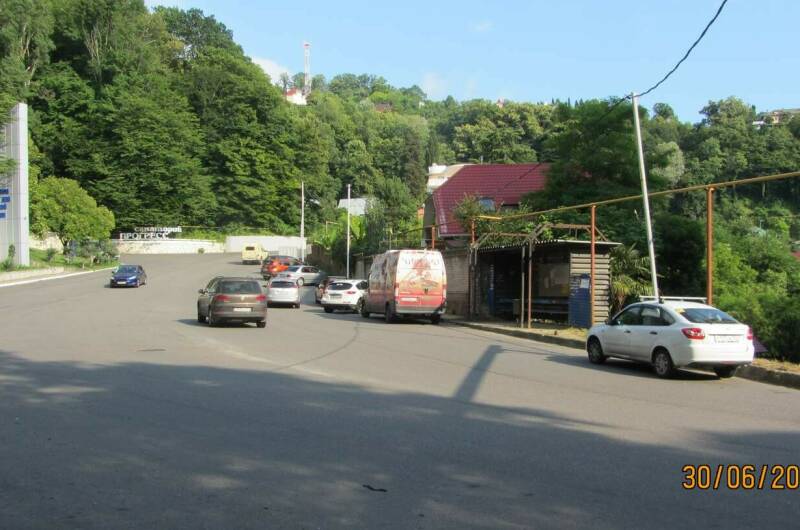 Апартаменты в Хосте