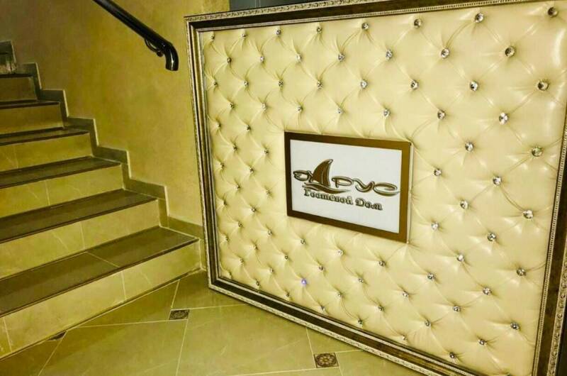 Отель «Парус»