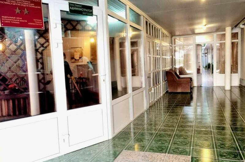 Гостевой дом «Людмила»