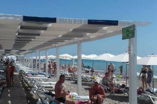 Гостевой дом «Экзотика»