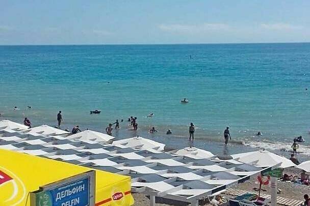 Гостевой дом «Экзотика»