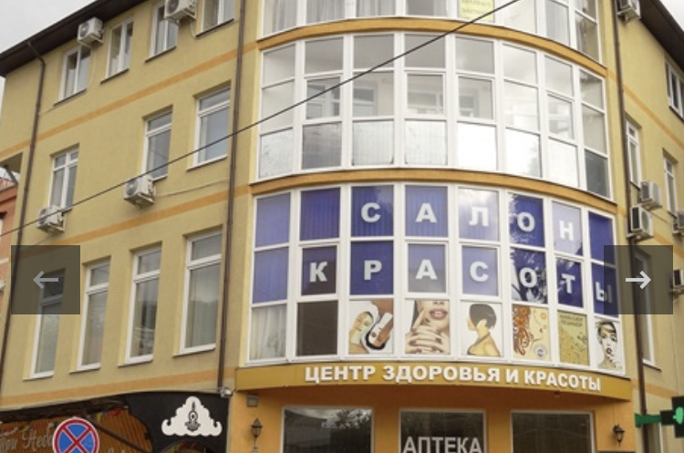 Гостевой дом «Победа»