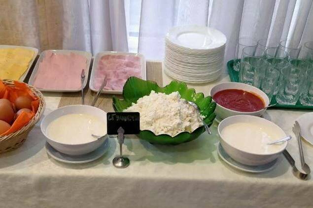 Отель «Рио»