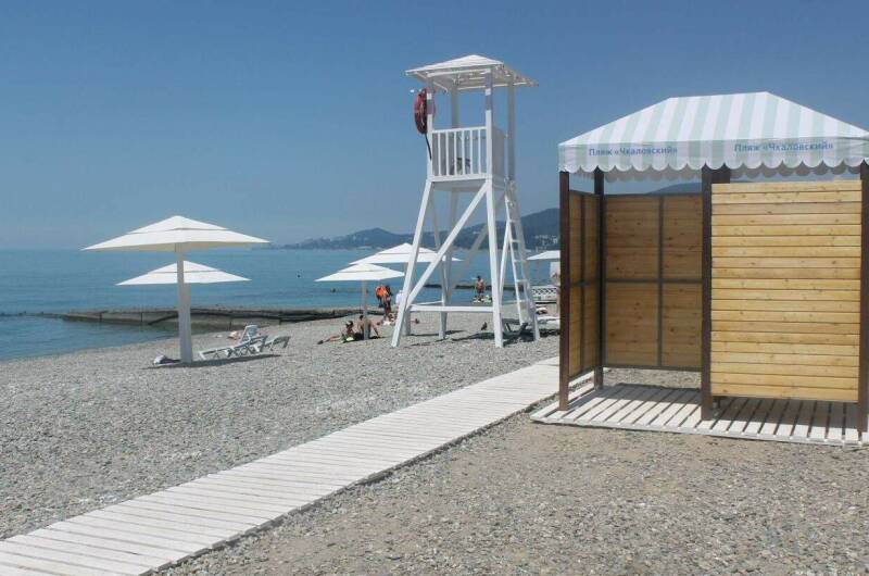 Гостевой дом «Лео Гранд»