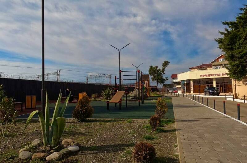 Гостевой дом «Арарат»