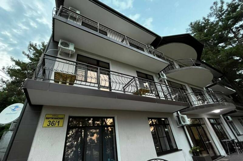 Гостевой дом «Сказка»